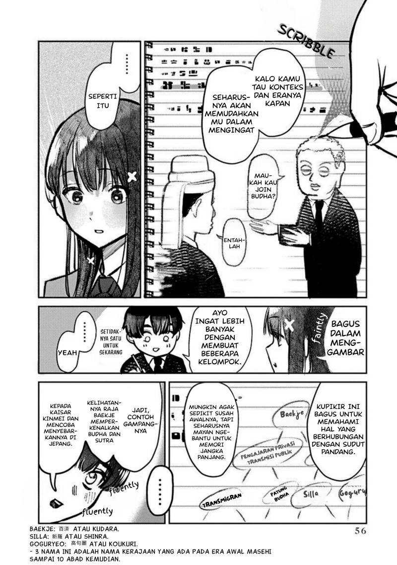 Houkago No Idol Ni Wa Himitsu Ga Aru Chapter 2 Halaman 15