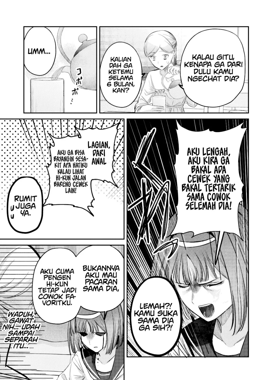 Houkago No Idol Ni Wa Himitsu Ga Aru Chapter 37 Halaman 14