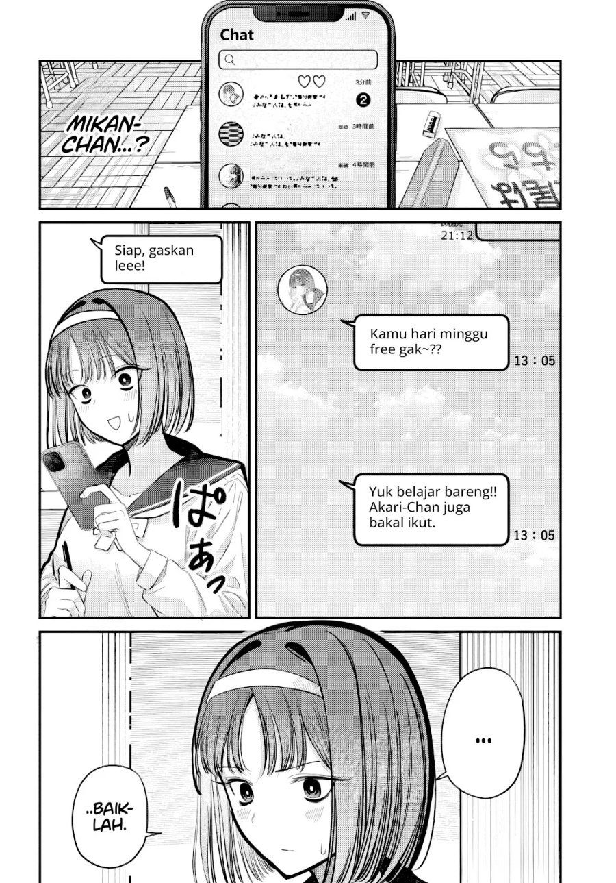 Houkago No Idol Ni Wa Himitsu Ga Aru Chapter 37 Halaman 17