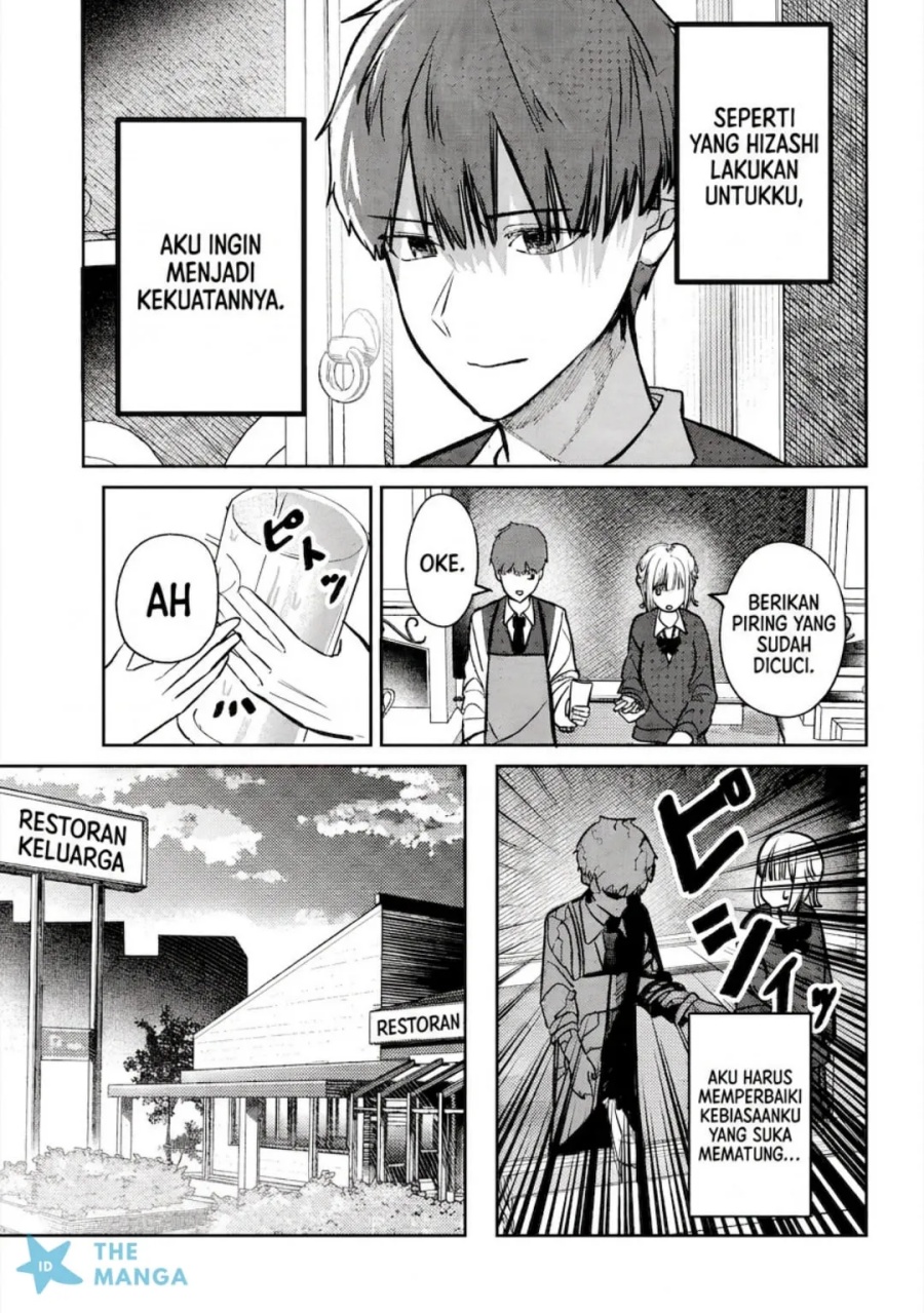 Houkago No Idol Ni Wa Himitsu Ga Aru Chapter 46 Halaman 14