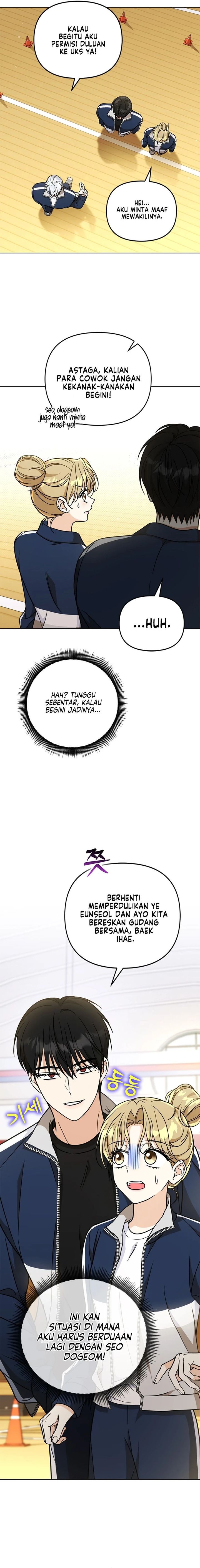How To Dial Down A Gangster Male Lead Chapter 26 Halaman 24
