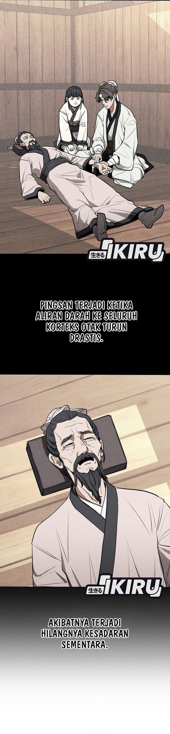 Hu Tao Becomes A Surgeon Chapter 8 Halaman 20