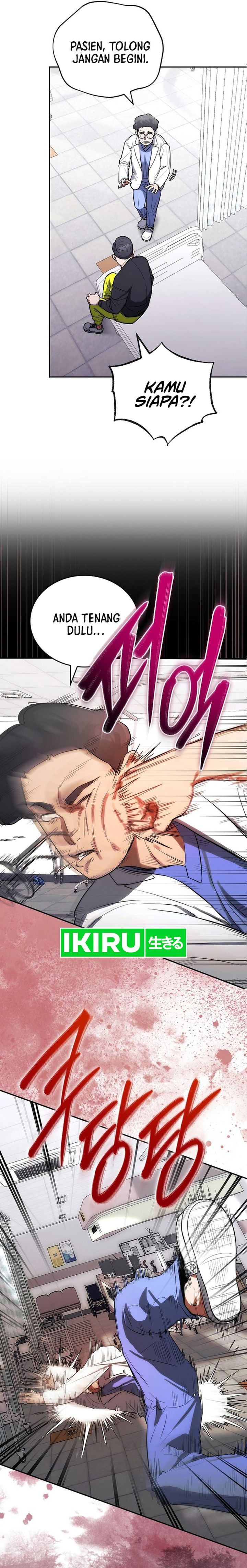 Hu Tao Becomes A Surgeon Chapter 8 Halaman 32