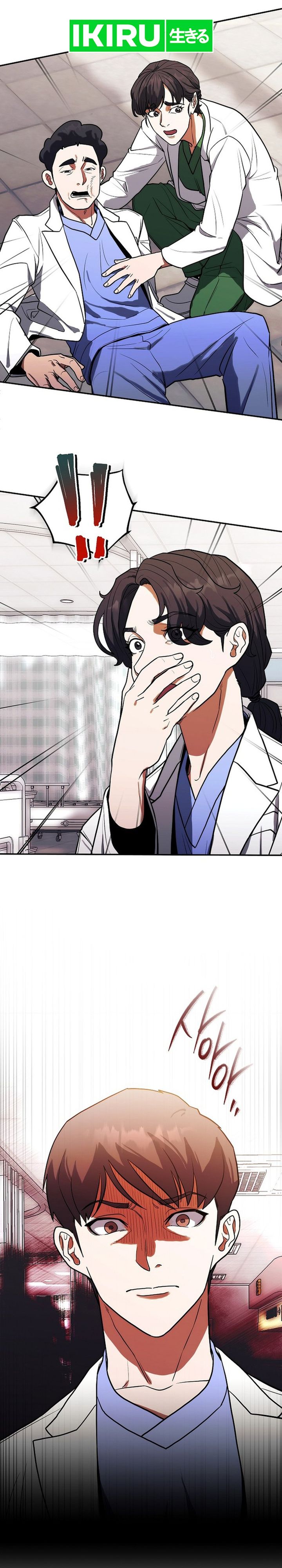 Hu Tao Becomes A Surgeon Chapter 8 Halaman 36
