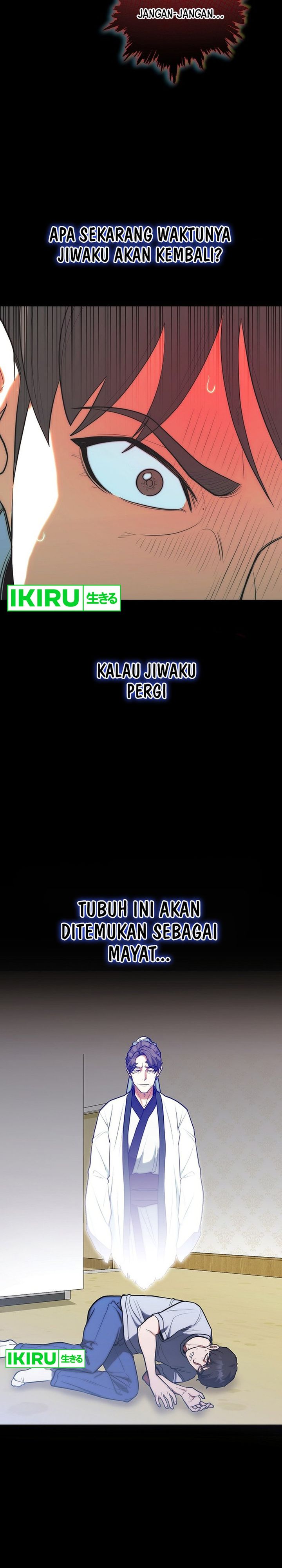 Hu Tao Becomes A Surgeon Chapter 9 Halaman 29