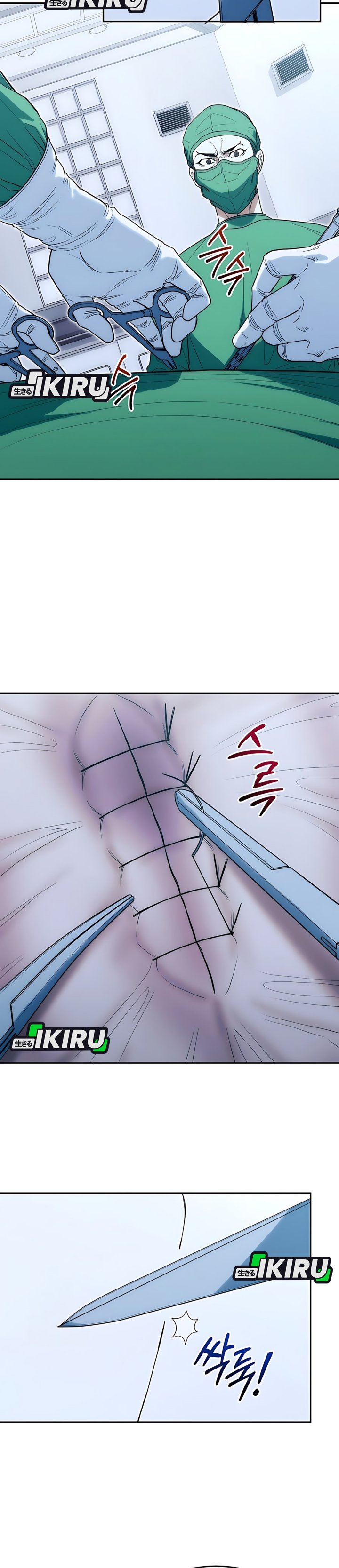 Hu Tao Becomes A Surgeon Chapter 28 Halaman 22
