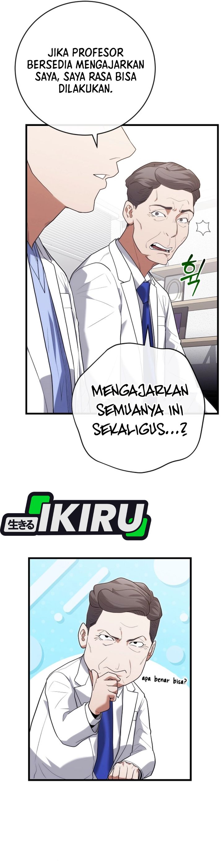 Hu Tao Becomes A Surgeon Chapter 48 Halaman 16