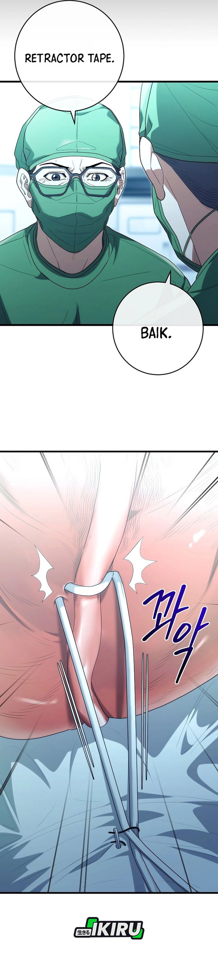 Hu Tao Becomes A Surgeon Chapter 52 Halaman 15