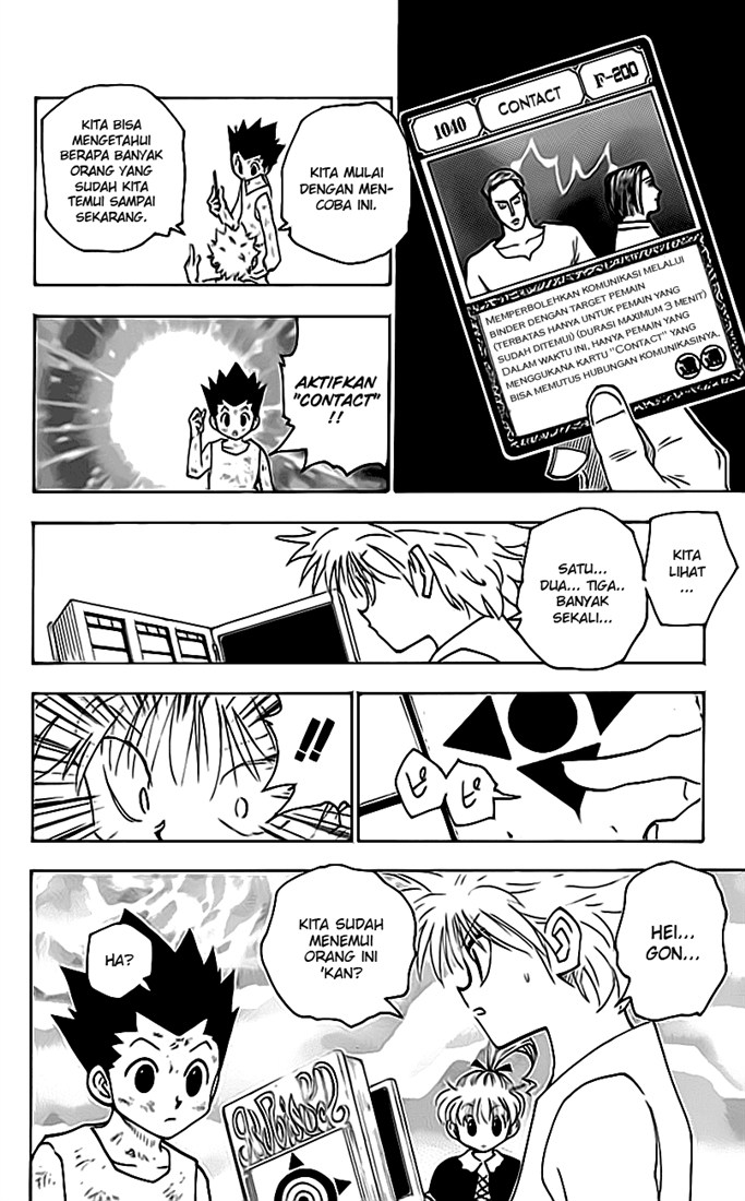 Hunter X Hunter Chapter 149 Halaman 5
