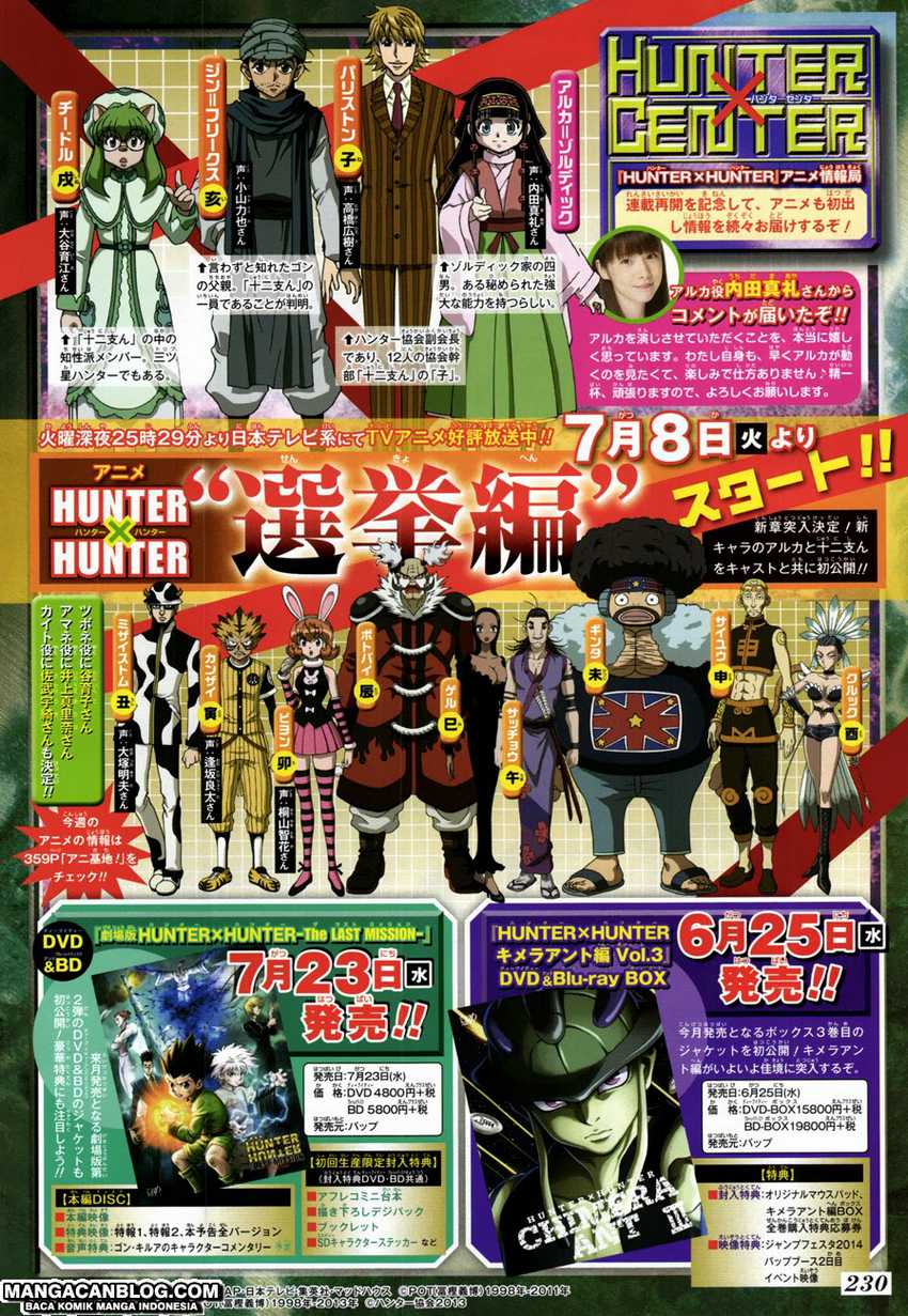 Hunter X Hunter Chapter 341 Halaman 5