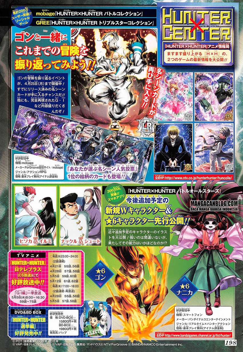 Hunter X Hunter Chapter 350 Halaman 2