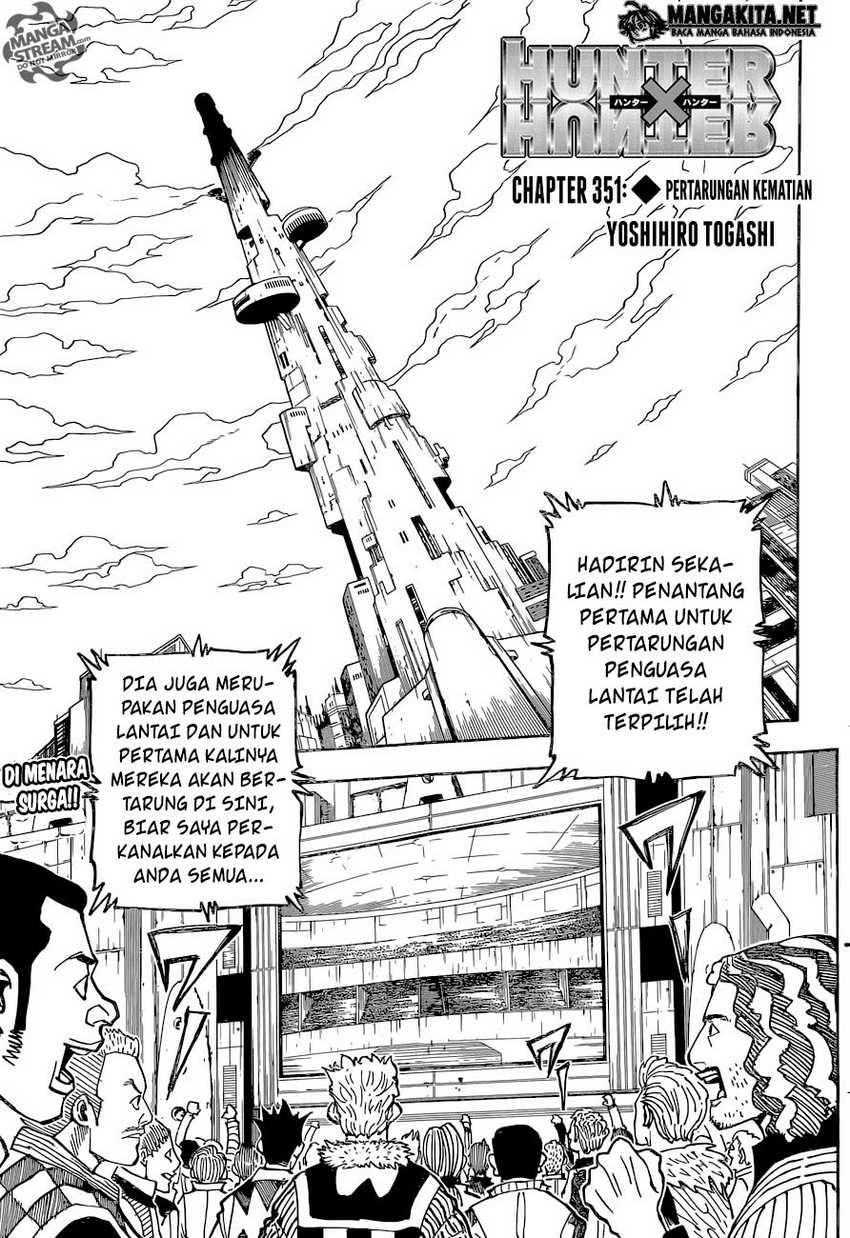 Hunter X Hunter Chapter 351 Halaman 2