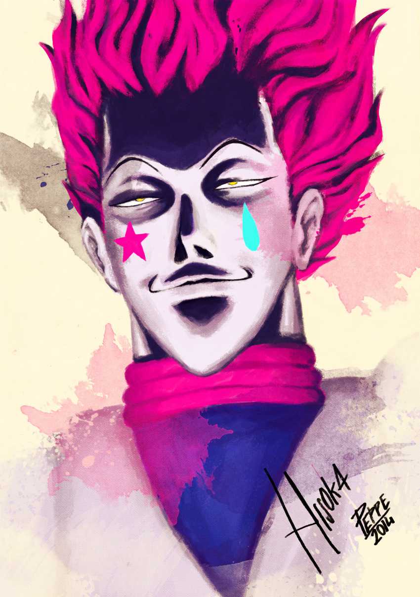 Hunter X Hunter Chapter 351 Halaman 3