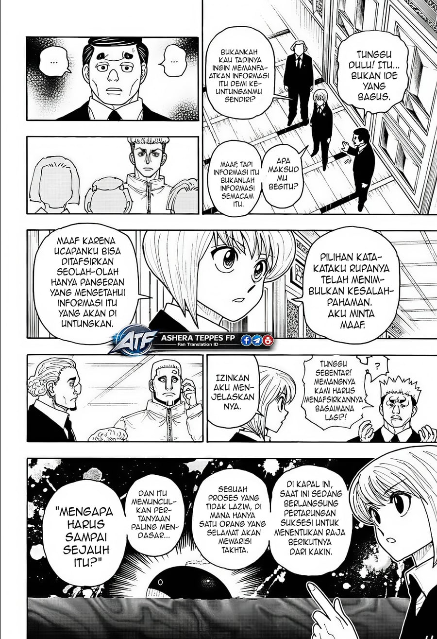 Hunter X Hunter Chapter 411 Halaman 17