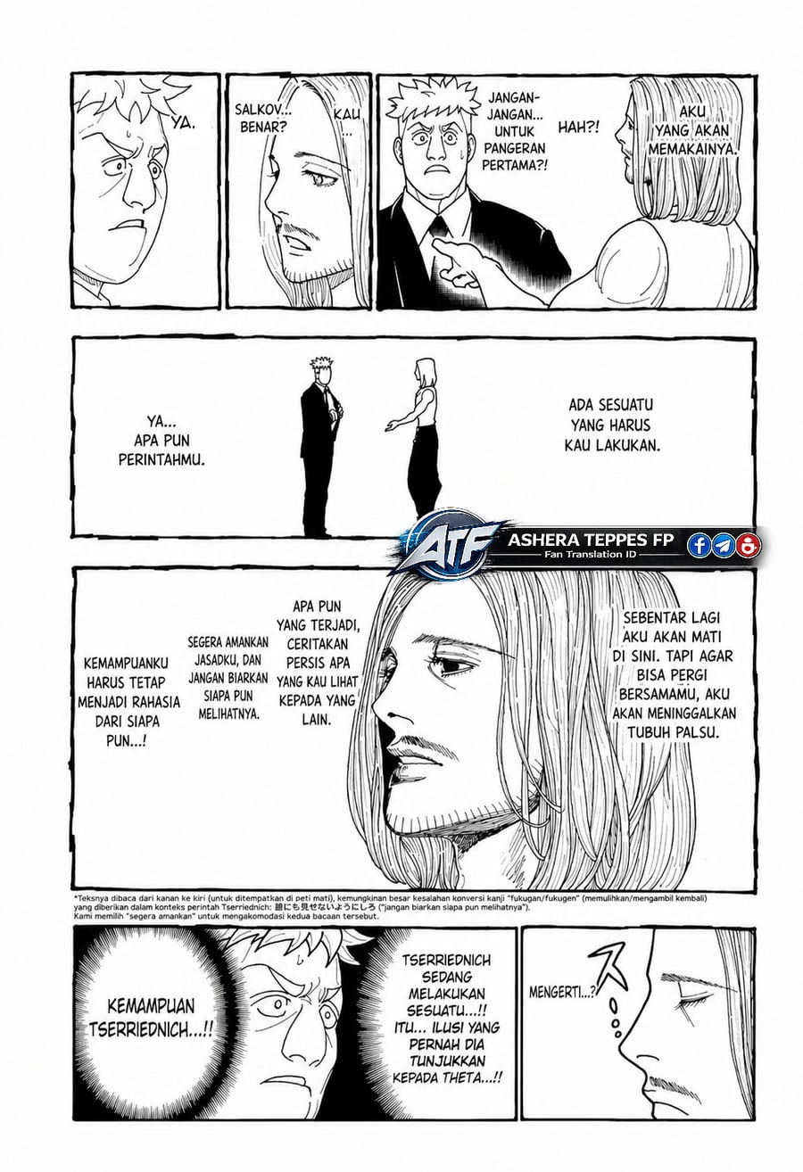 Hunter X Hunter Chapter 416 Halaman 14