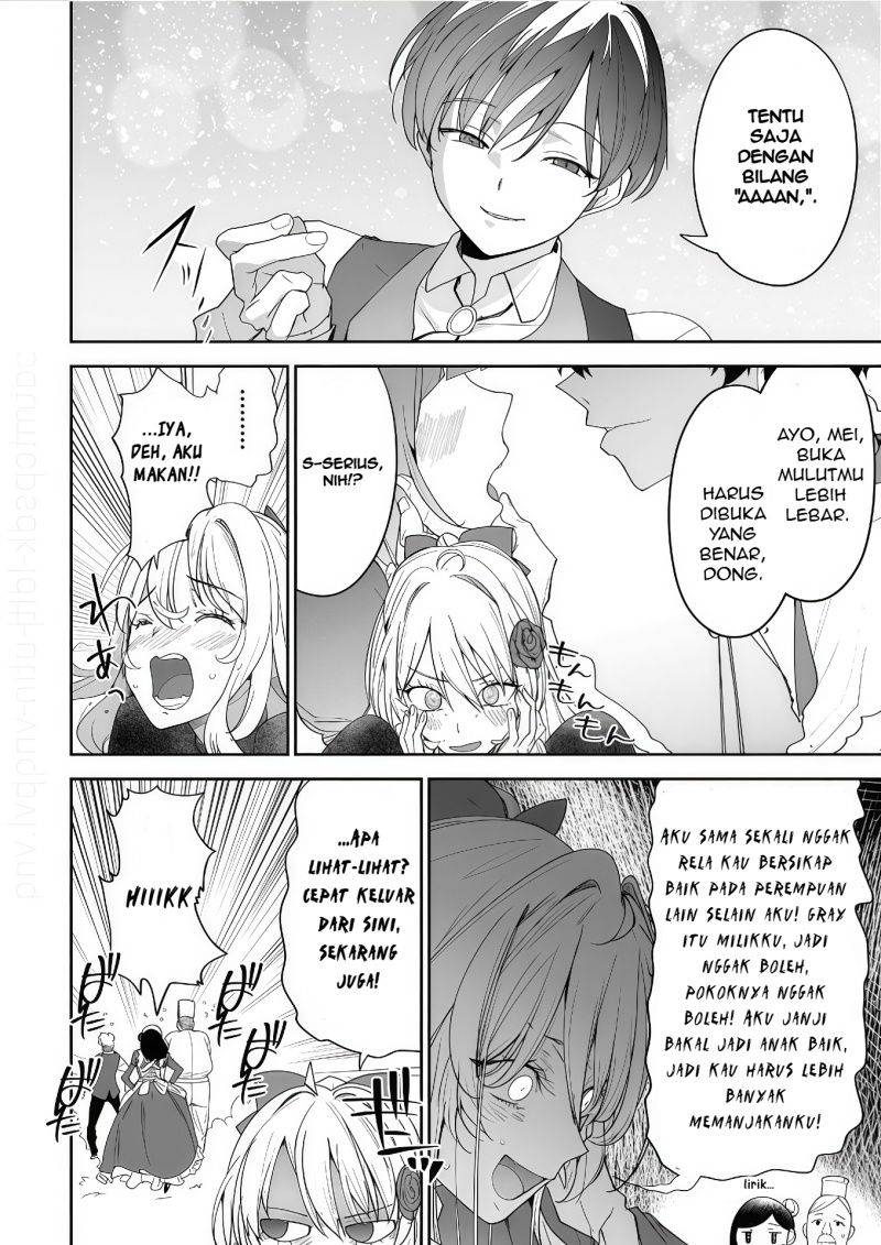 Hyouketsu Reijou Sama Wo Follow Shitara Mechamecha Dekiai Sareteshimatta Ken Chapter 8 Halaman 5