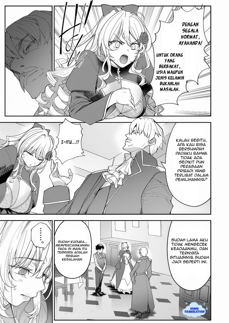 Hyouketsu Reijou Sama Wo Follow Shitara Mechamecha Dekiai Sareteshimatta Ken Chapter 8 Halaman 12