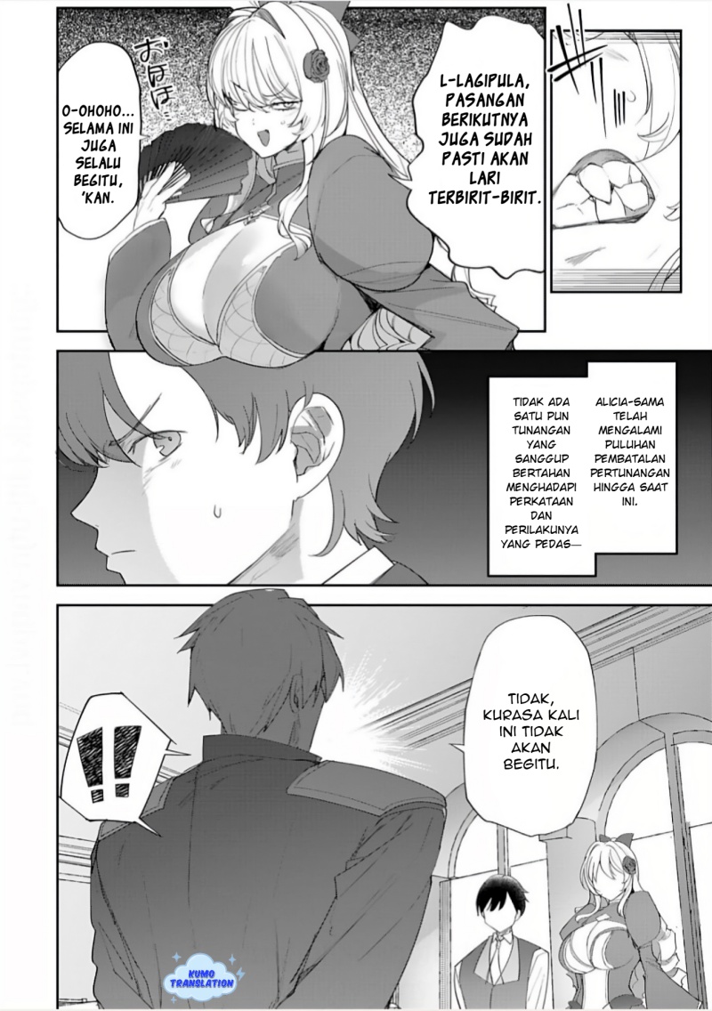 Hyouketsu Reijou Sama Wo Follow Shitara Mechamecha Dekiai Sareteshimatta Ken Chapter 8 Halaman 17