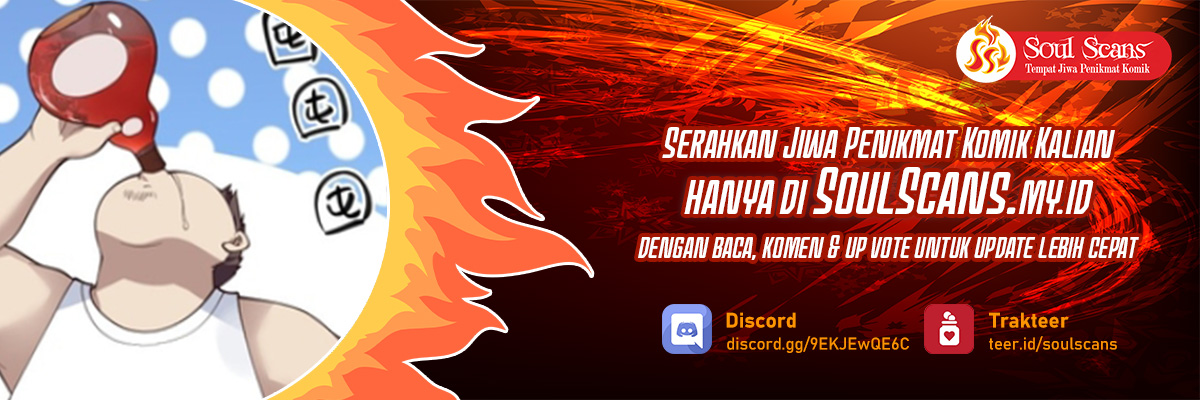 I Really Dont Want To Be Reborn Chapter 72 Halaman 7