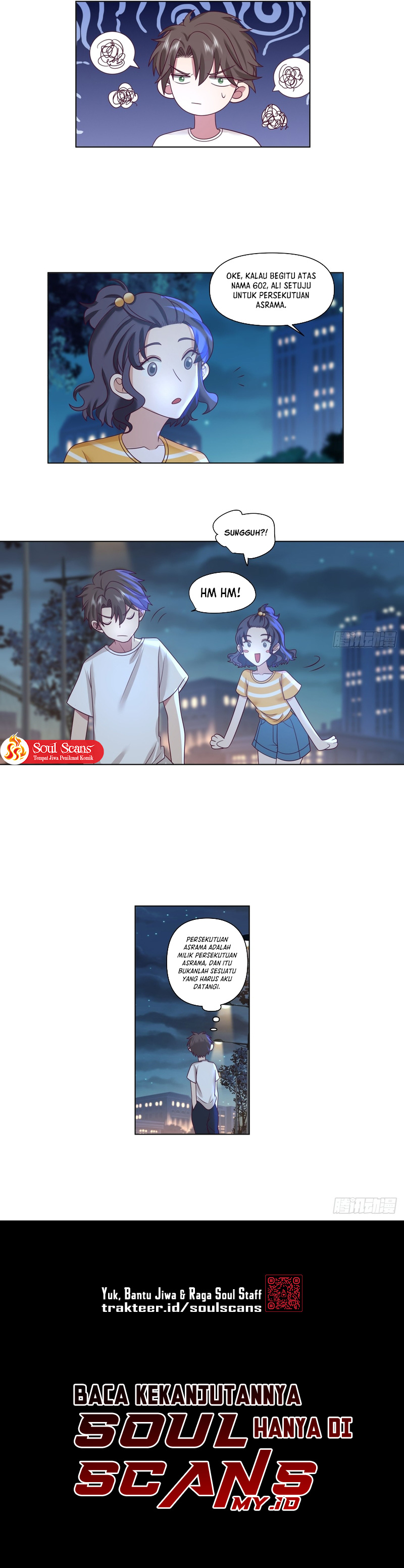 I Really Dont Want To Be Reborn Chapter 73 Halaman 7