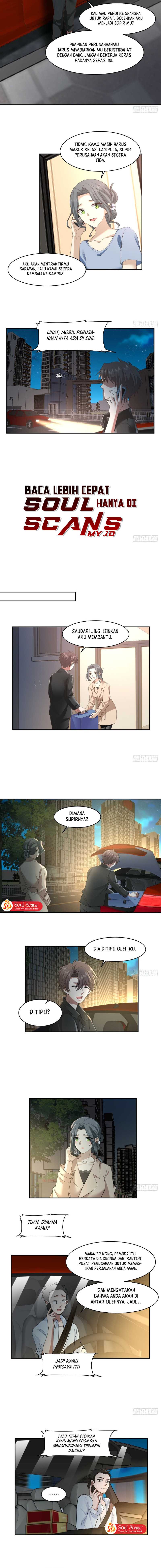 I Really Dont Want To Be Reborn Chapter 116 Halaman 7