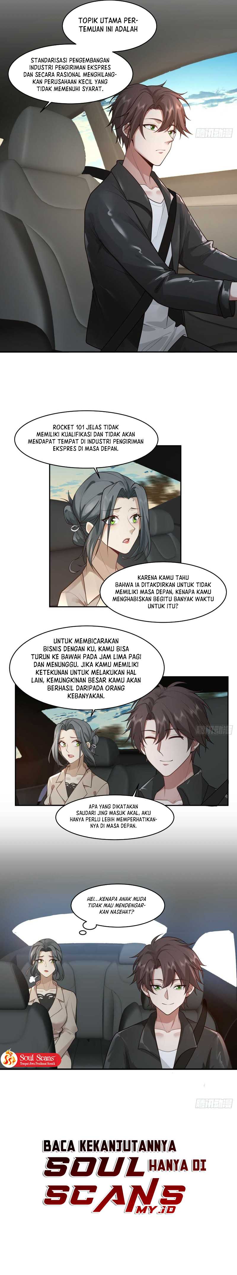 I Really Dont Want To Be Reborn Chapter 116 Halaman 9