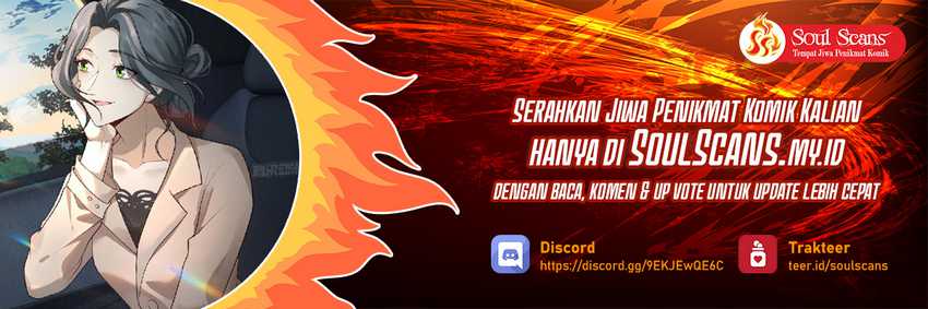I Really Dont Want To Be Reborn Chapter 116 Halaman 10