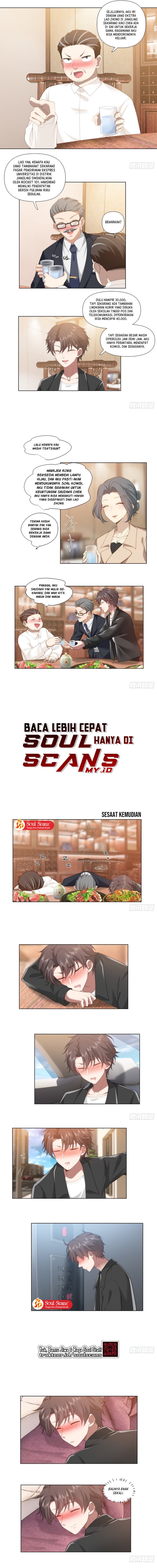I Really Dont Want To Be Reborn Chapter 133 Halaman 6