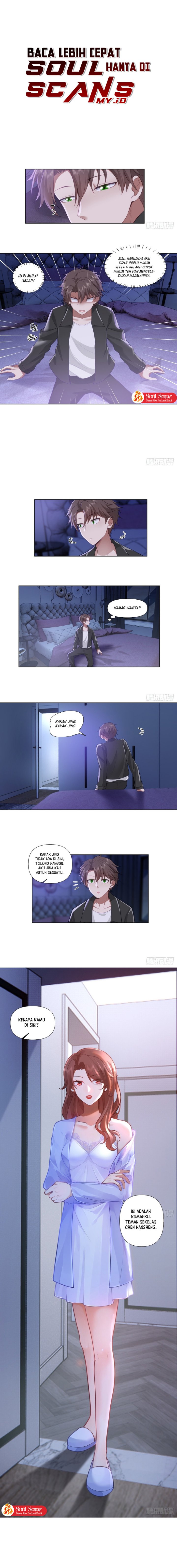 I Really Dont Want To Be Reborn Chapter 133 Halaman 7