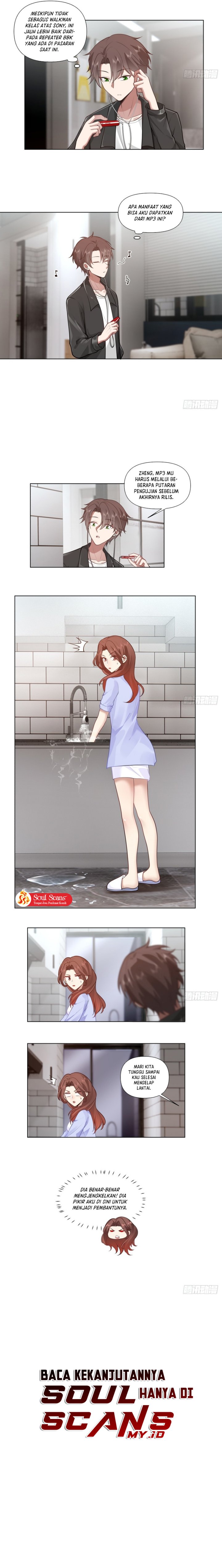 I Really Dont Want To Be Reborn Chapter 134 Halaman 7