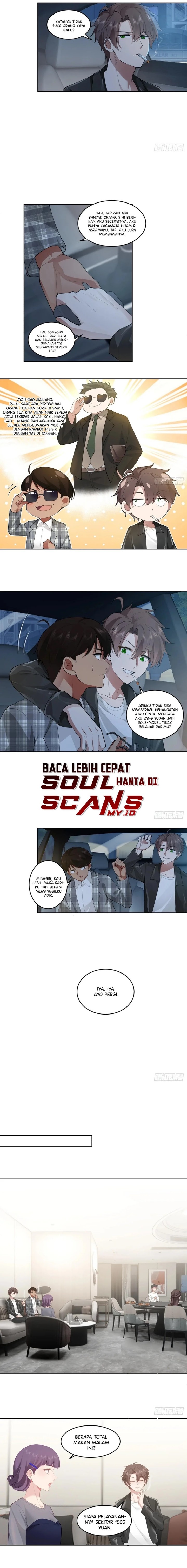 I Really Dont Want To Be Reborn Chapter 186 Halaman 6
