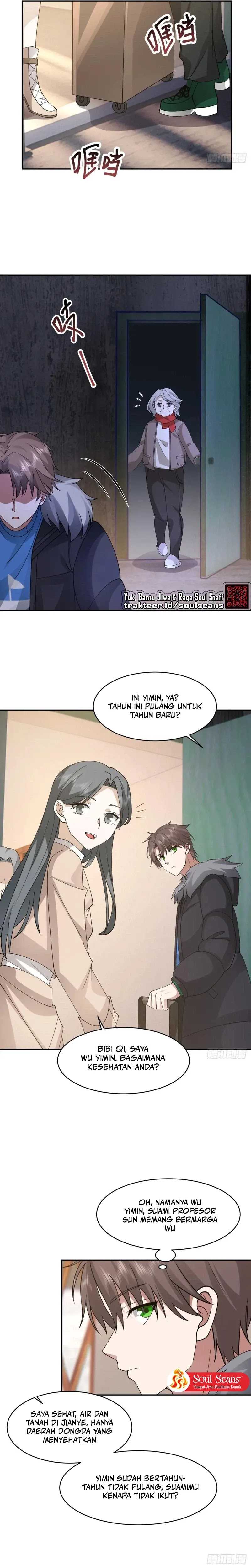 I Really Dont Want To Be Reborn Chapter 219 Halaman 6