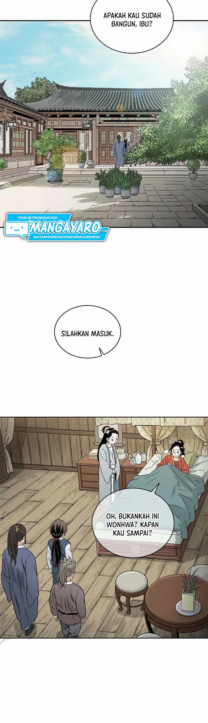 I Reincarnated As A Legendary Surgeon Chapter 3.1 Halaman 12