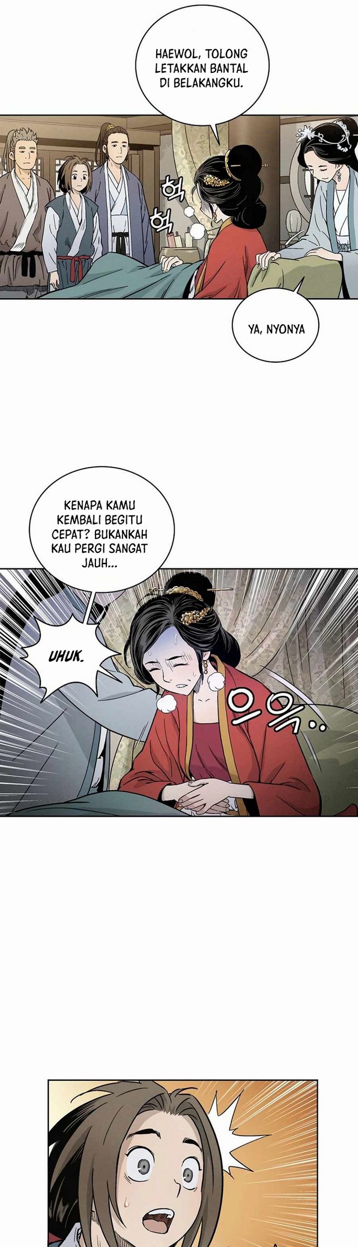 I Reincarnated As A Legendary Surgeon Chapter 3.1 Halaman 13