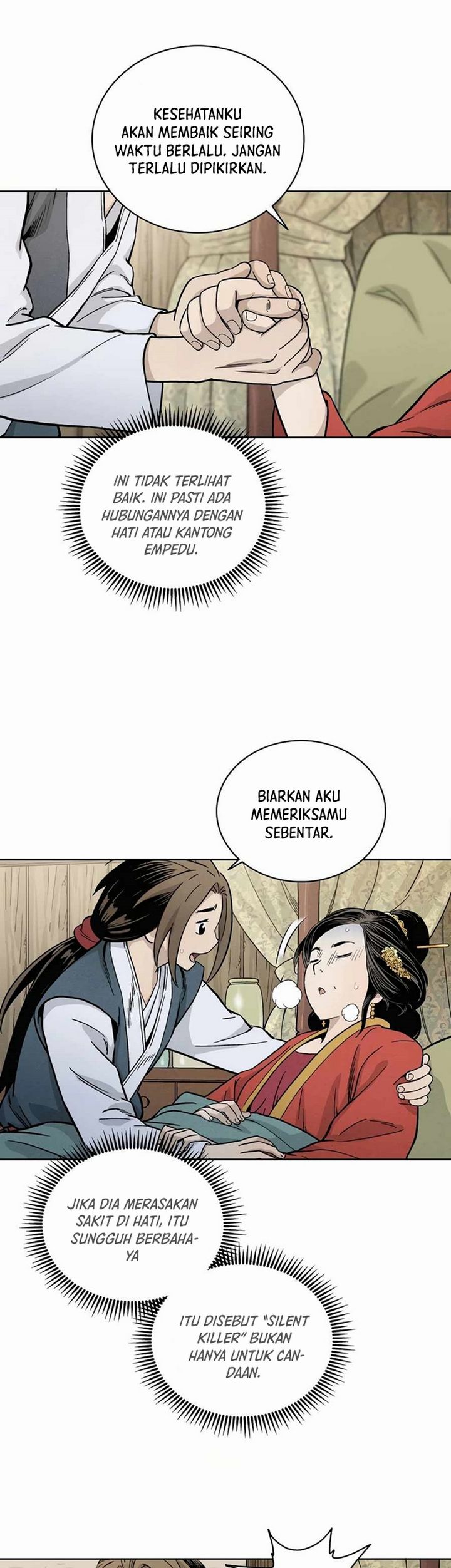 I Reincarnated As A Legendary Surgeon Chapter 3.1 Halaman 15