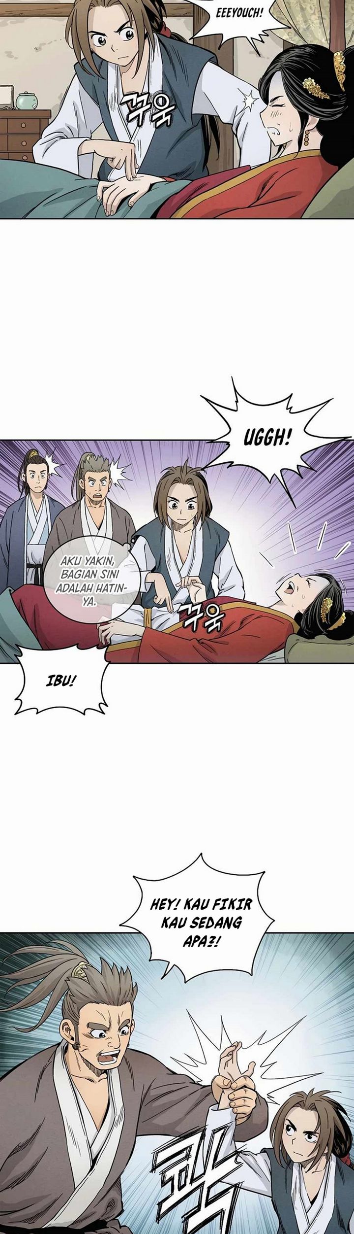 I Reincarnated As A Legendary Surgeon Chapter 3.1 Halaman 16