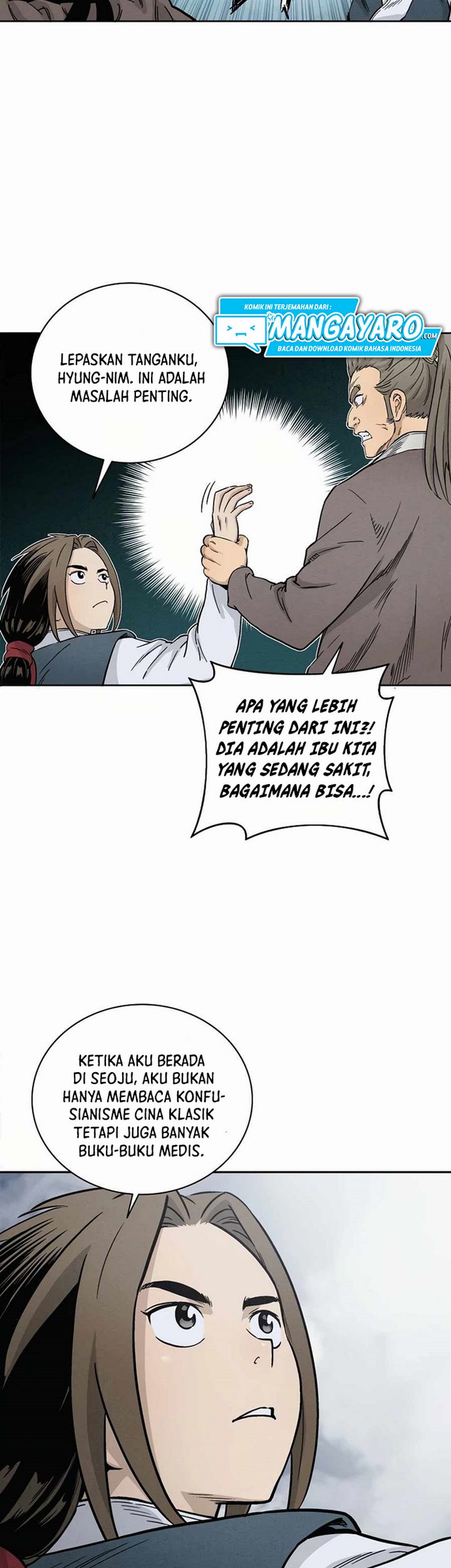 I Reincarnated As A Legendary Surgeon Chapter 3.1 Halaman 17