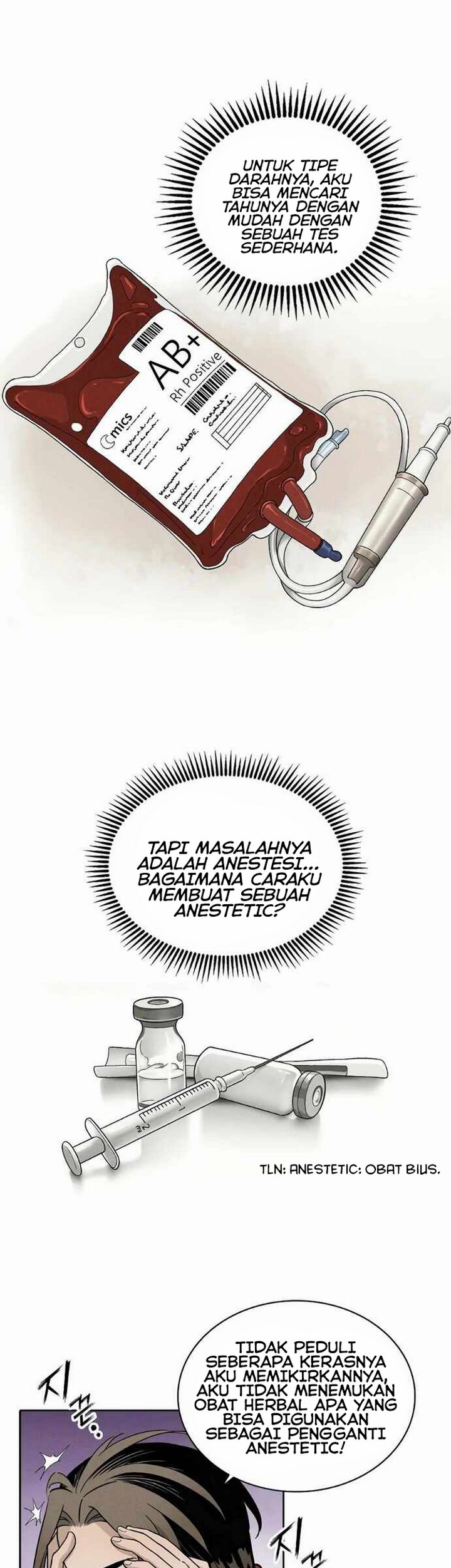 I Reincarnated As A Legendary Surgeon Chapter 5.1 Halaman 12