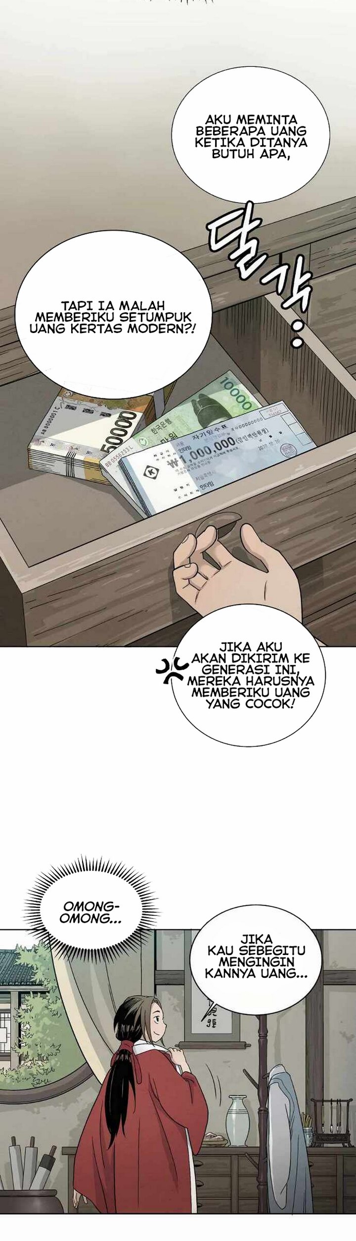 I Reincarnated As A Legendary Surgeon Chapter 5.1 Halaman 15