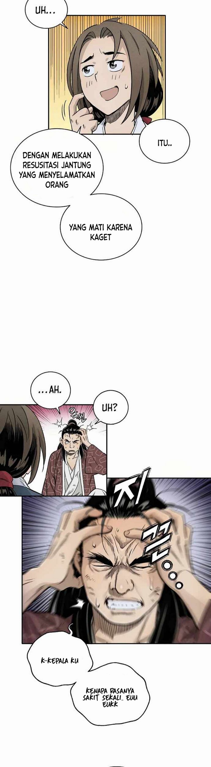 I Reincarnated As A Legendary Surgeon Chapter 11.2 Halaman 5