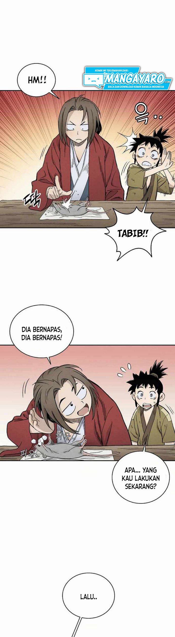 I Reincarnated As A Legendary Surgeon Chapter 12.2 Halaman 5