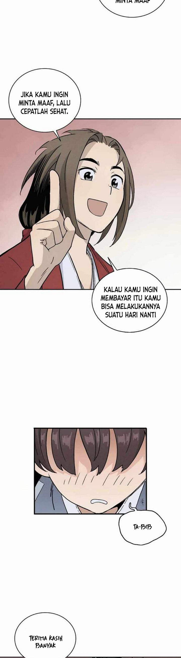 I Reincarnated As A Legendary Surgeon Chapter 12.2 Halaman 17