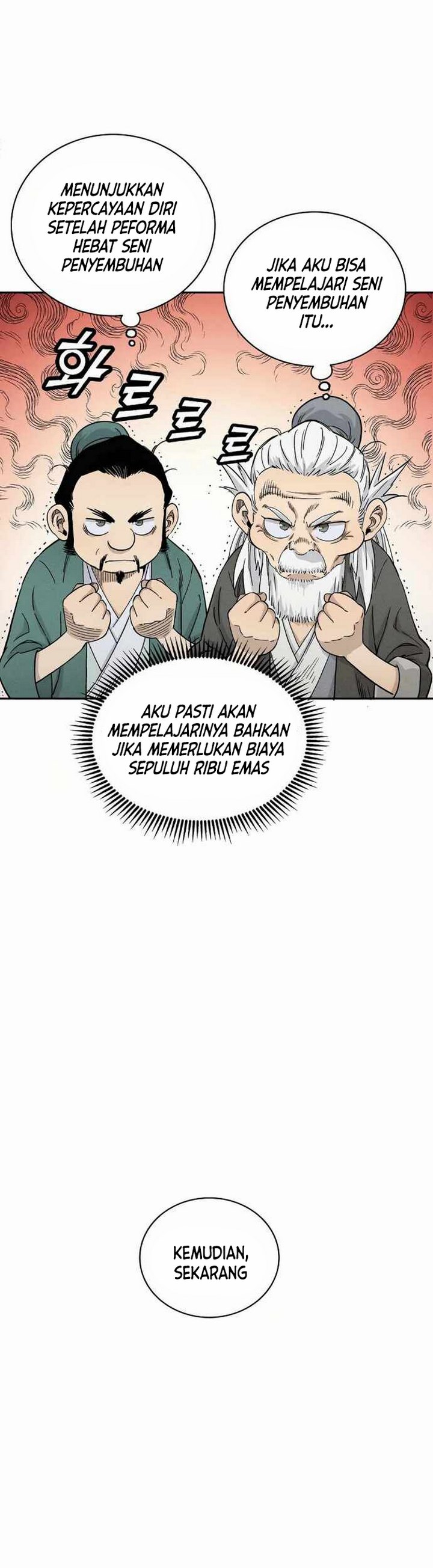 I Reincarnated As A Legendary Surgeon Chapter 14.2 Halaman 7