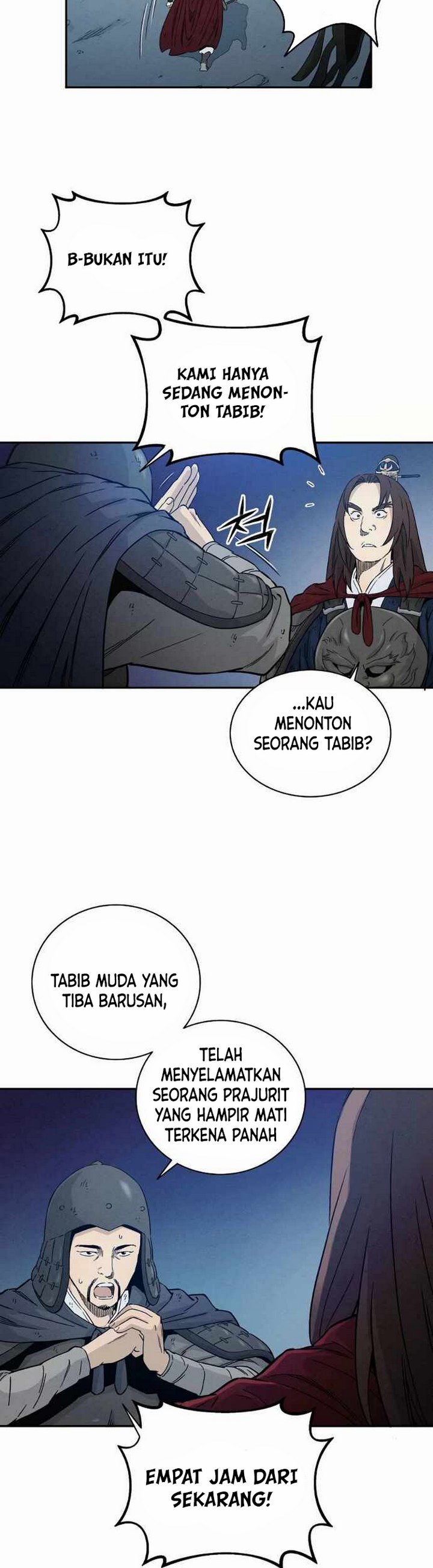 I Reincarnated As A Legendary Surgeon Chapter 14.2 Halaman 15