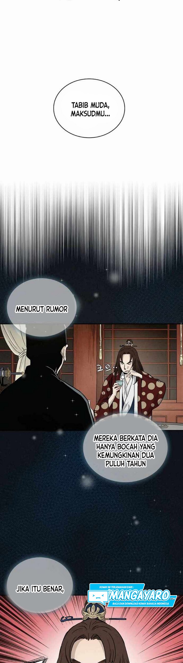 I Reincarnated As A Legendary Surgeon Chapter 14.2 Halaman 16
