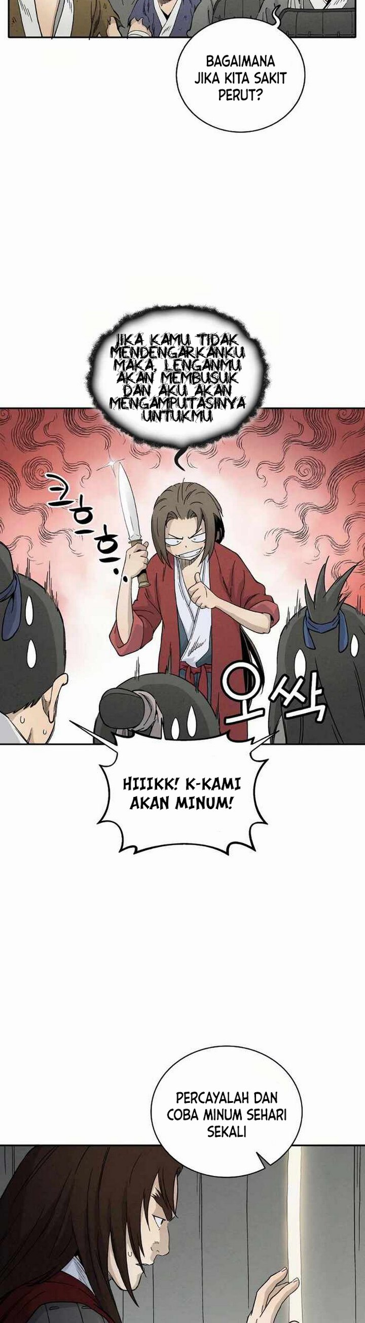 I Reincarnated As A Legendary Surgeon Chapter 15.2 Halaman 18