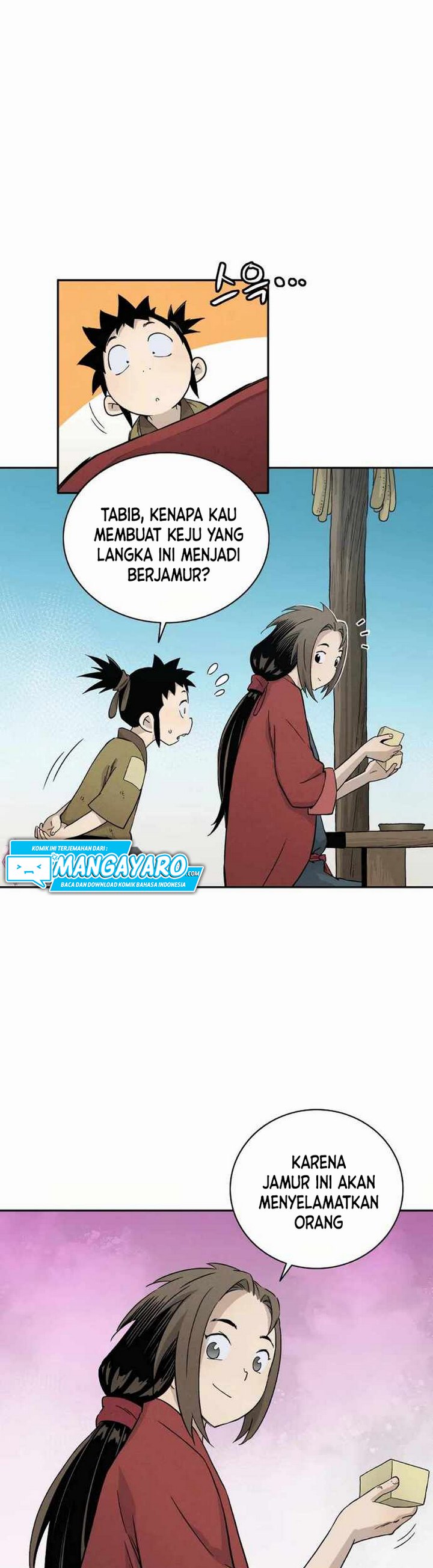 I Reincarnated As A Legendary Surgeon Chapter 16.2 Halaman 12