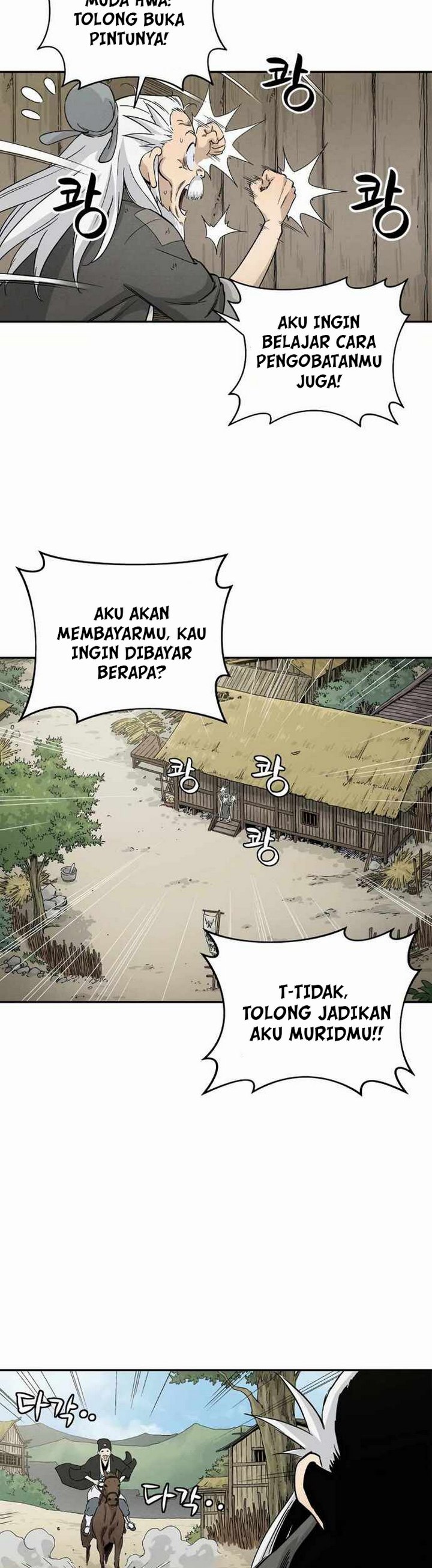 I Reincarnated As A Legendary Surgeon Chapter 18.2 Halaman 10