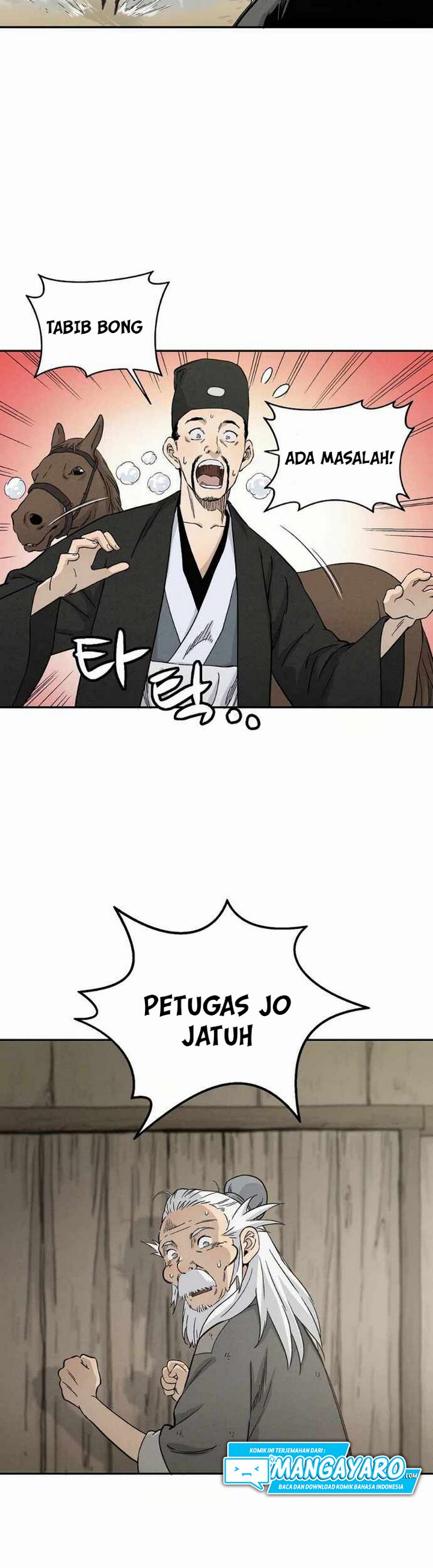 I Reincarnated As A Legendary Surgeon Chapter 18.2 Halaman 11