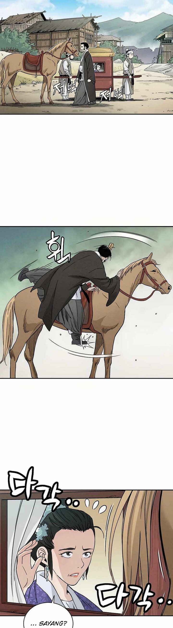 I Reincarnated As A Legendary Surgeon Chapter 21.2 Halaman 5